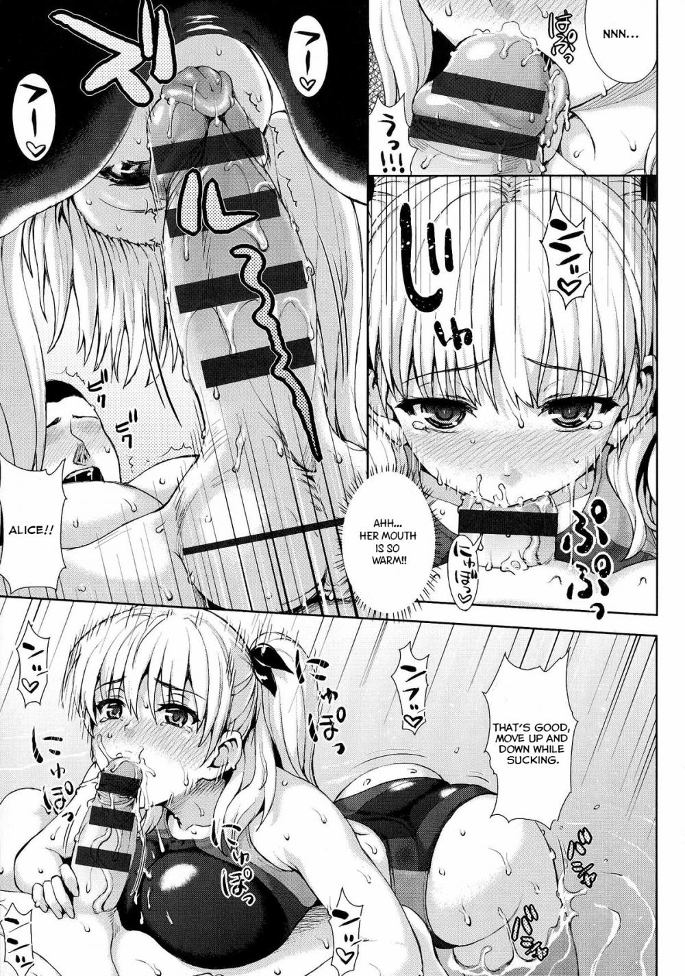 Hentai Manga Comic-Kashimashi Fucking!-Chapter 2-7